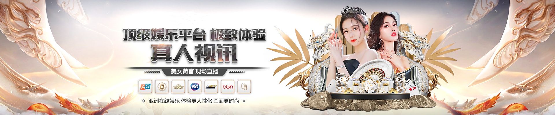 PG电子娛樂城APP-足球中國甲級聯賽也有