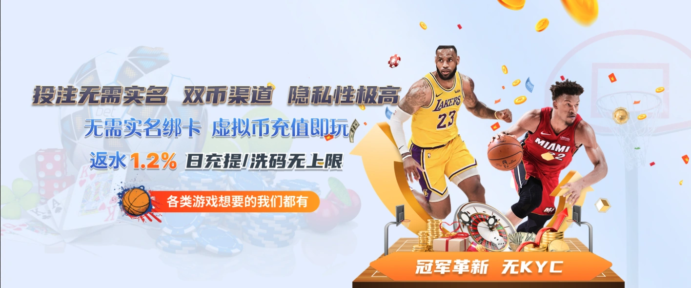 PG电子娛樂城APP-優惠最多