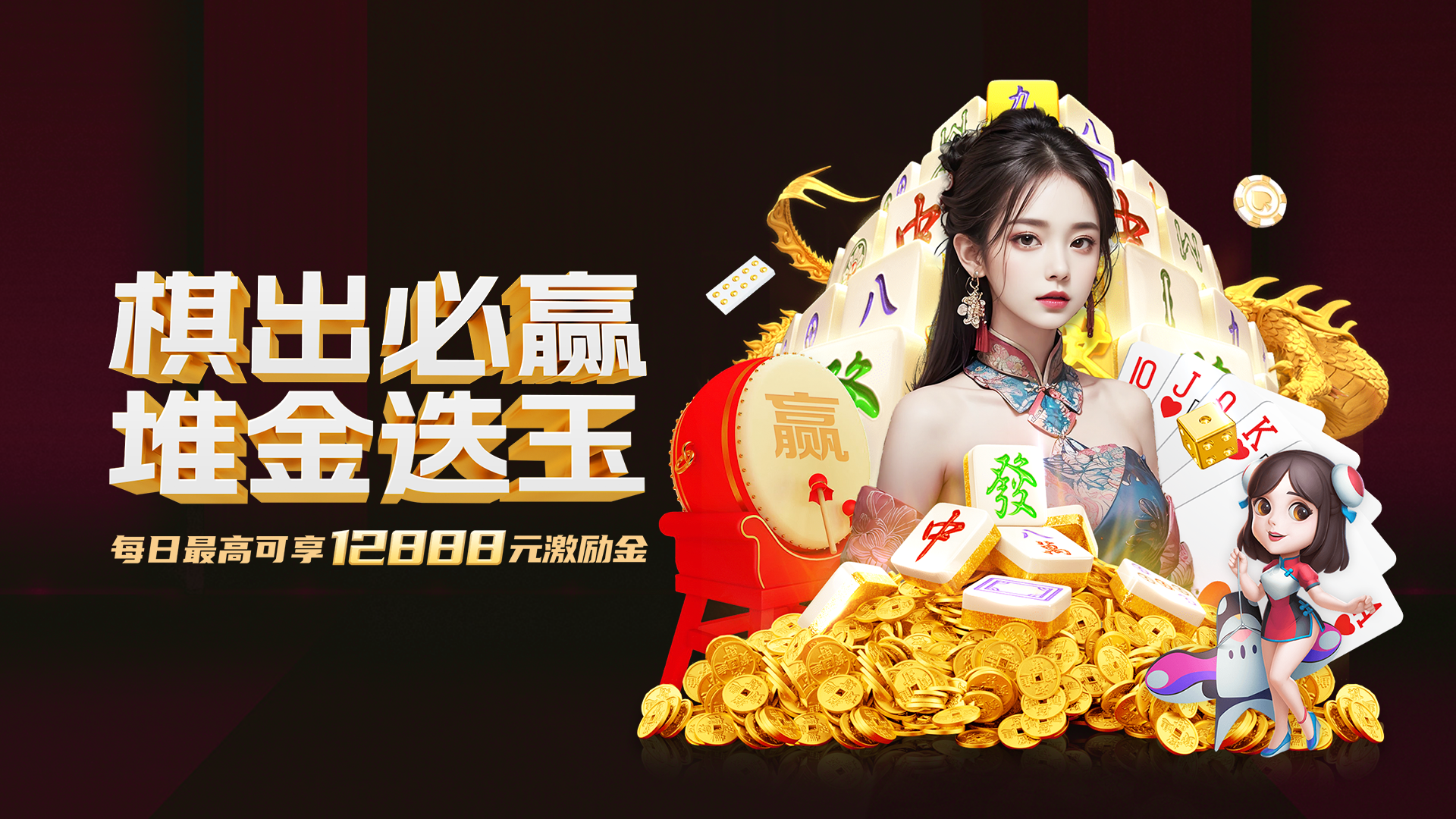 PG电子娛樂城APP-足球五大聯賽來這看