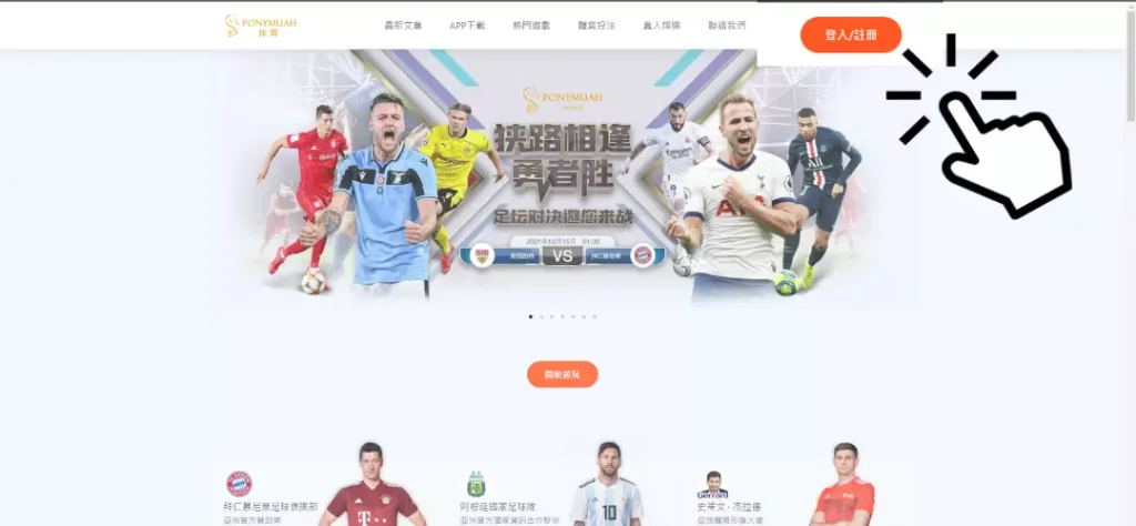 2023FIBA世界盃美國隊奪冠無望?美國隊解析! 8 PG电子娛樂城註冊